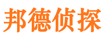 青山区外遇调查取证